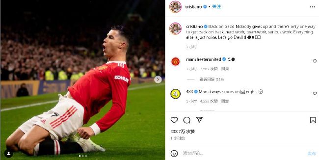 在本轮英超曼城3-3战平热刺的比赛中，格拉利什替补登场打进一球。